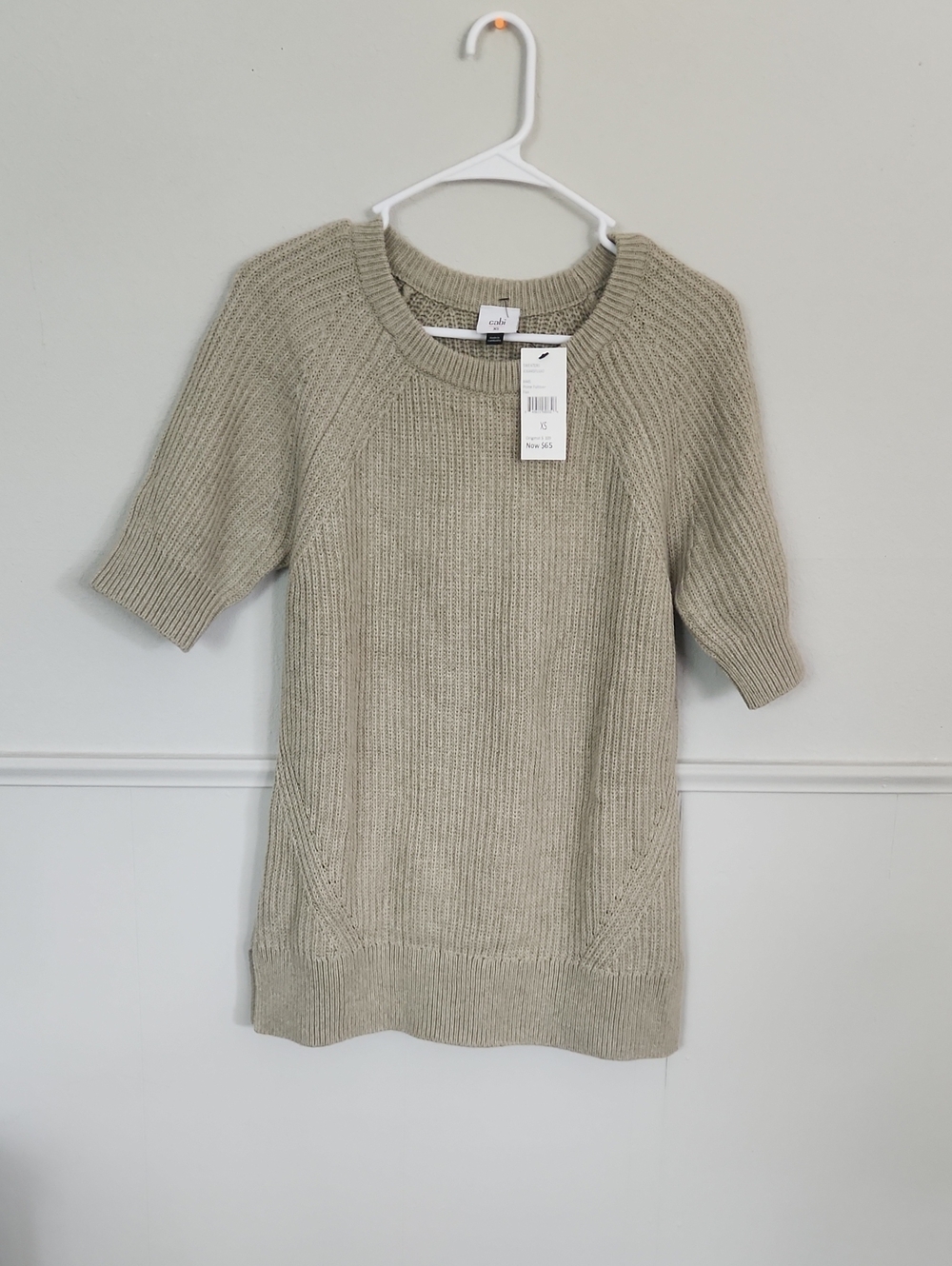 CAbi Short Sleeve Ribbed Crewneck Sweater in Light Beige